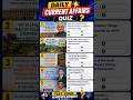 April 2026 Current Affairs MCQs | Parliament, Awards, Books & Government Schemes | UPSC Prelims 2026