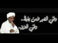 لا تقفل الأبواب ح ميد
