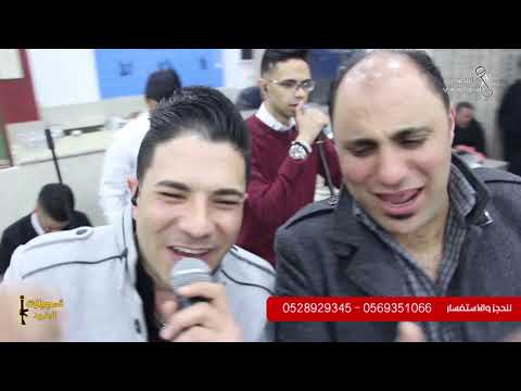 يا سمرا يحماكي الله 2019 حسنين المصري يعلن انتفاضة عاتية في عرس الغالي يزن الخطيب ناااار 