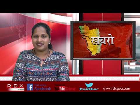 Cortalim Health Officer says IDC a reason for rising cases in Cortalim PHC by RDXGOA GOA NEWS