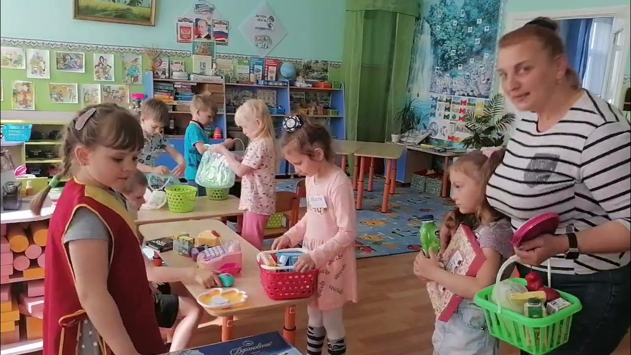 Сюжетно-ролевая игра "Семья. В магазин за покупками" 1 день мониторинга ...