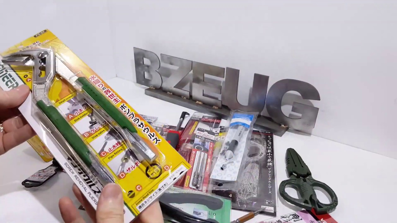 Amazon Japan Tool Haul VESSEL, ANEX, SK11, ENGINEER YouTube