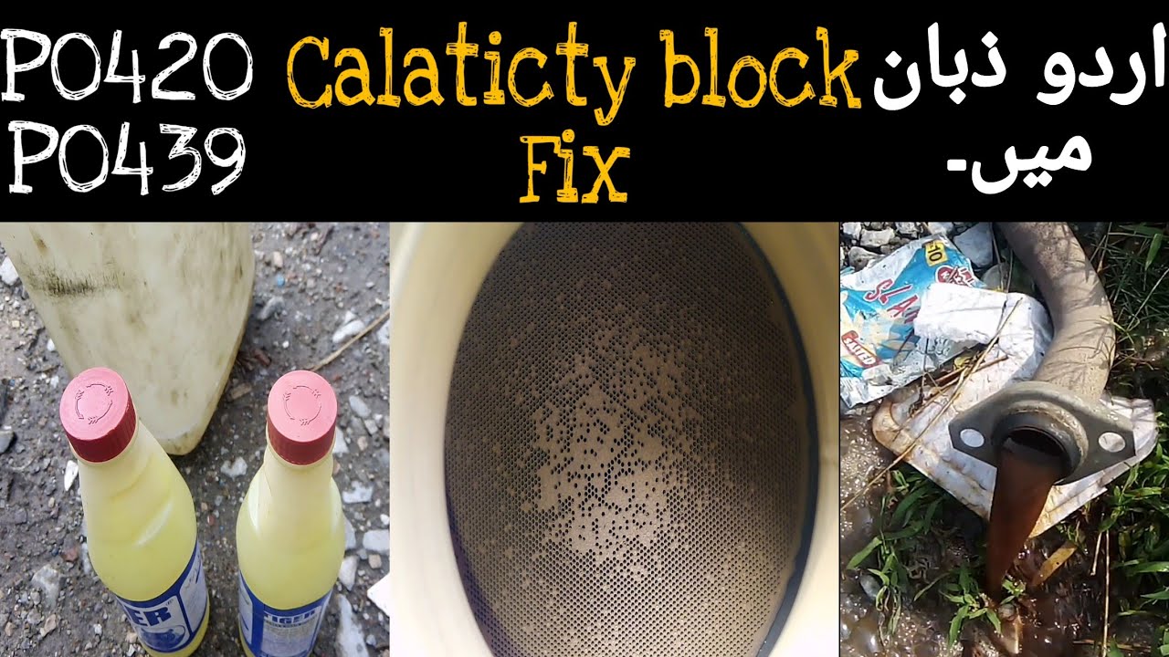 Catalytic converter clean with Acid P0420 or P0439 FixThe Car Doctor