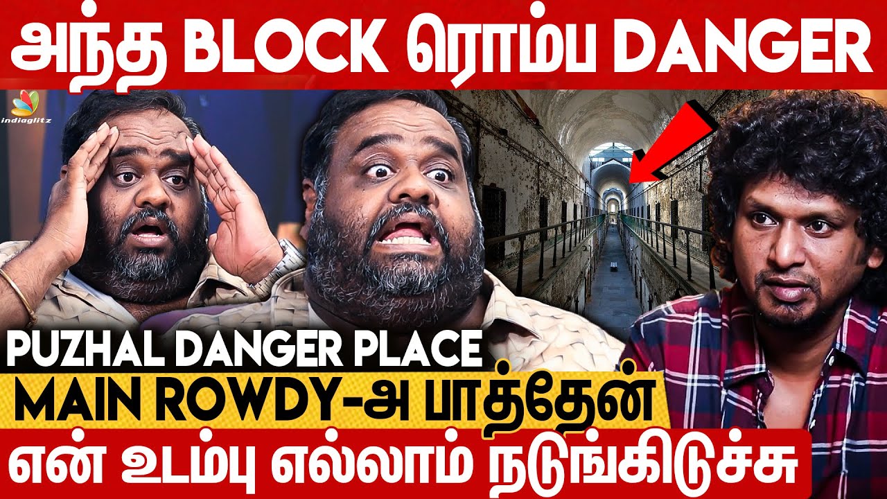 😲Lokesh ஏன் Drugs Movies எடுக்குறாங்கன்னு இப்போ புரியுது : Ravindran Breaking About Jail Experience