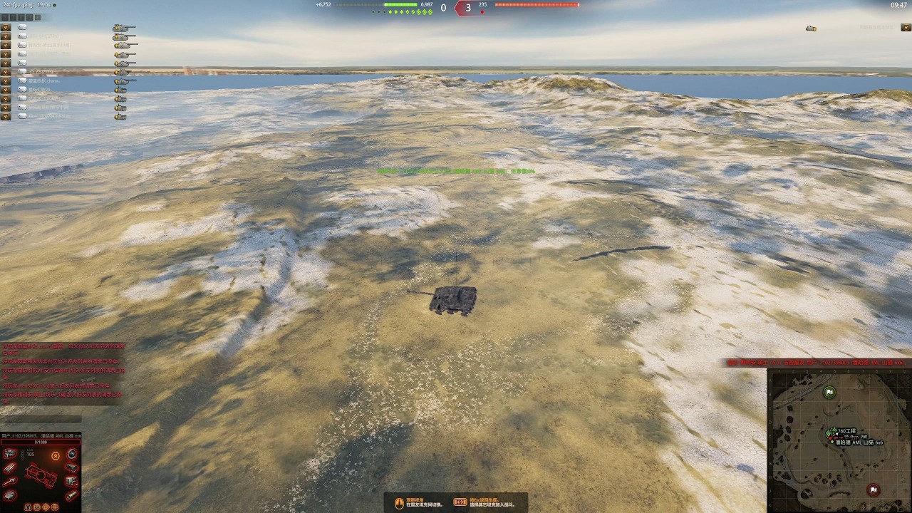 给游戏整坏了？关于我卡飞天整出了灵异事件