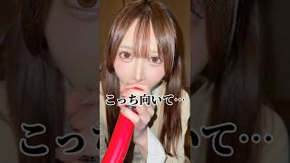 カラオケ歌わせたらギャップが凄すぎたwww #Shorts
