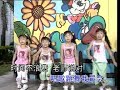 Q Genz 巧千金 小宝贝 小宝贝 Official MV