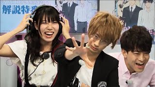 Eguchi Takuya Being Telepathically Abused by Juniors Ishikawa Kaito & Aisaka Yuuka