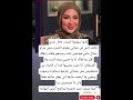 كانوا بيقولوا الشرب حلال عاديقابلت ناس في حياتي بيقولوا الشرب مش حرام حلال عادي مقتنعين بكده وعندهم