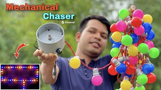 घर पर Diwali के लिए Best Decoration Light With Mechanical Chaser Machine कैसे बनाये
