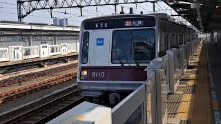 東京メトロ半蔵門線8000系8110F急行久喜行き二子新地駅通過(2023/5/18)