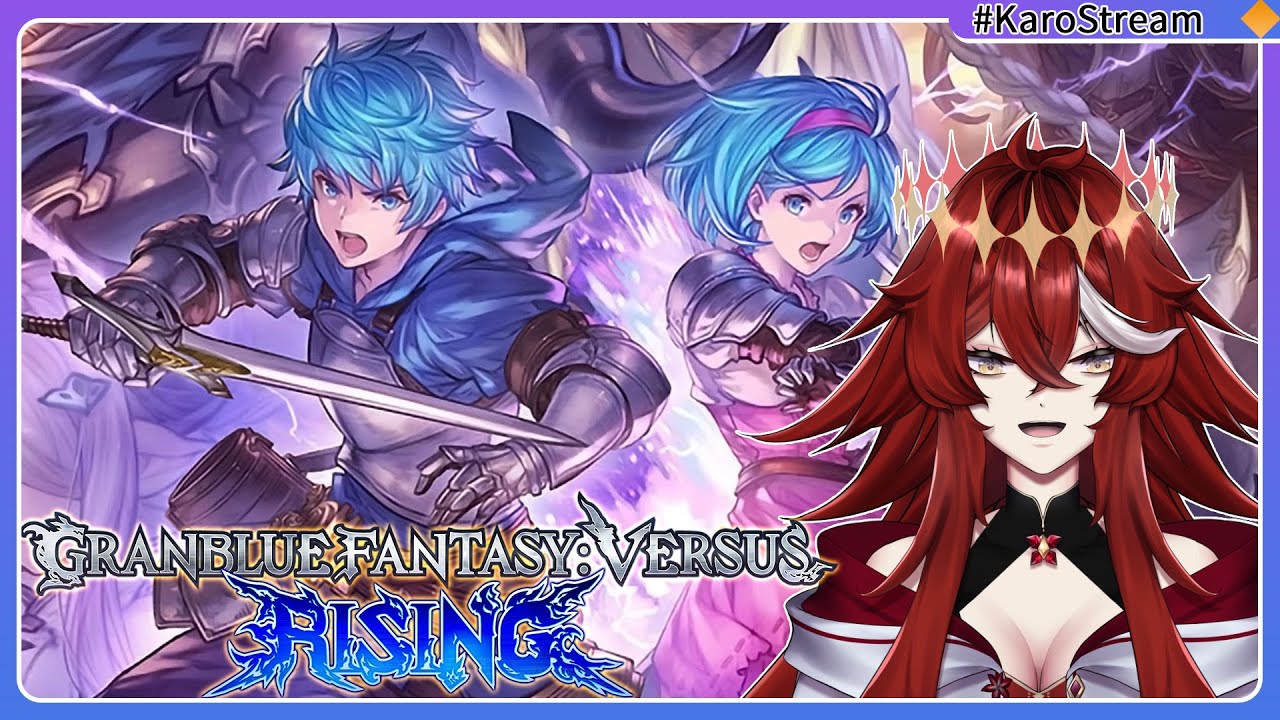 Granblue Fantasy Versus Rising: veja gameplay e requisitos do jogo de luta