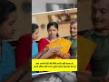 Her wedding costs a father half his life’s savings #indianculture #facts #trending