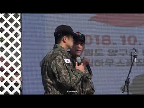 [FANCAM] 181027 양구 펀치볼 시래기 축제  - 마이크 테스트 겸 리허설 :: 우영(WOOYOUNG) Focus