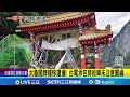 太魯閣牌樓事故