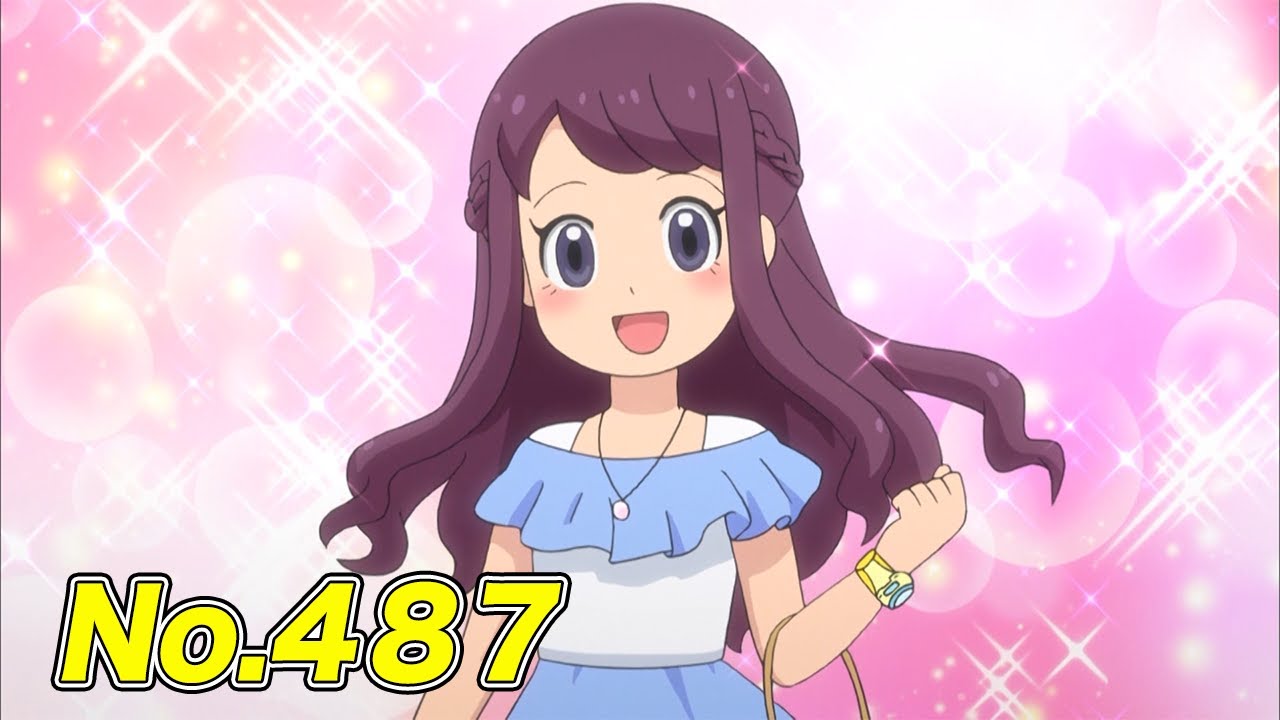 妖怪 ウォッチ イナホ
