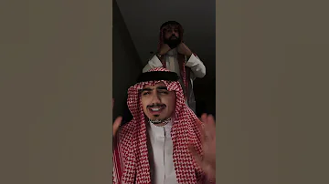 اغنية Shape Of You مترجمة Editlyrics Trending Tiktok Lyrics Shapeofyoulyrics Songs 