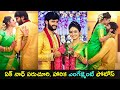 TV actors Eknadh Paruchuri, Jaya Harika engagement pics go viral