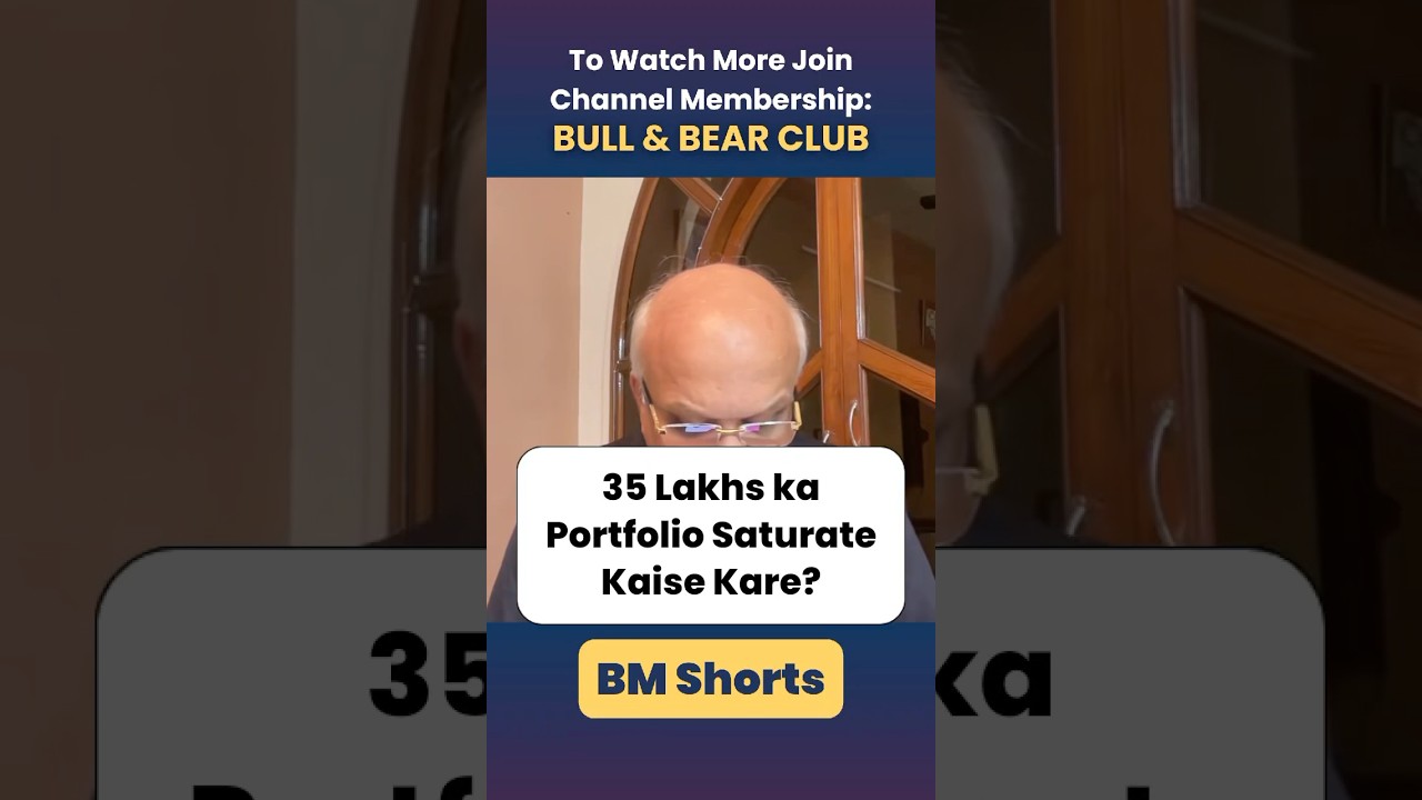 35 Lakhs ka Portfolio Concentrate Kaise Kare? 