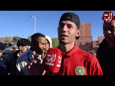 روبورتاج: إحتفال الجماهير الرشداوية بفوز المنتخب الوطني المغربي على نظيره البلجيكي