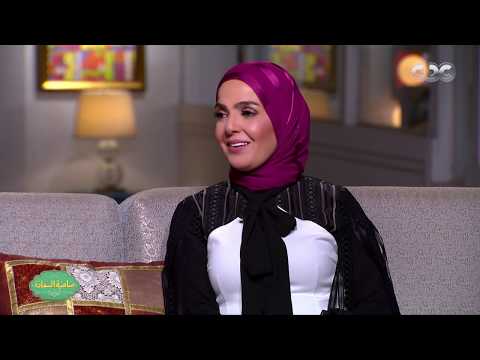 صاحبة السعادة فرقة الاصدقاء مني عبد الغني علاء عبد الخالق حنان الجزء الثاني