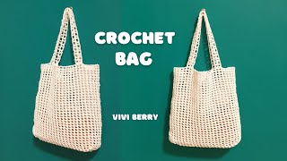 🧶 Super Easy Crochet Bag | Net Bag Crochet Tutorial Step by Step | Proud of it | ViVi Berry Crochet screenshot 2