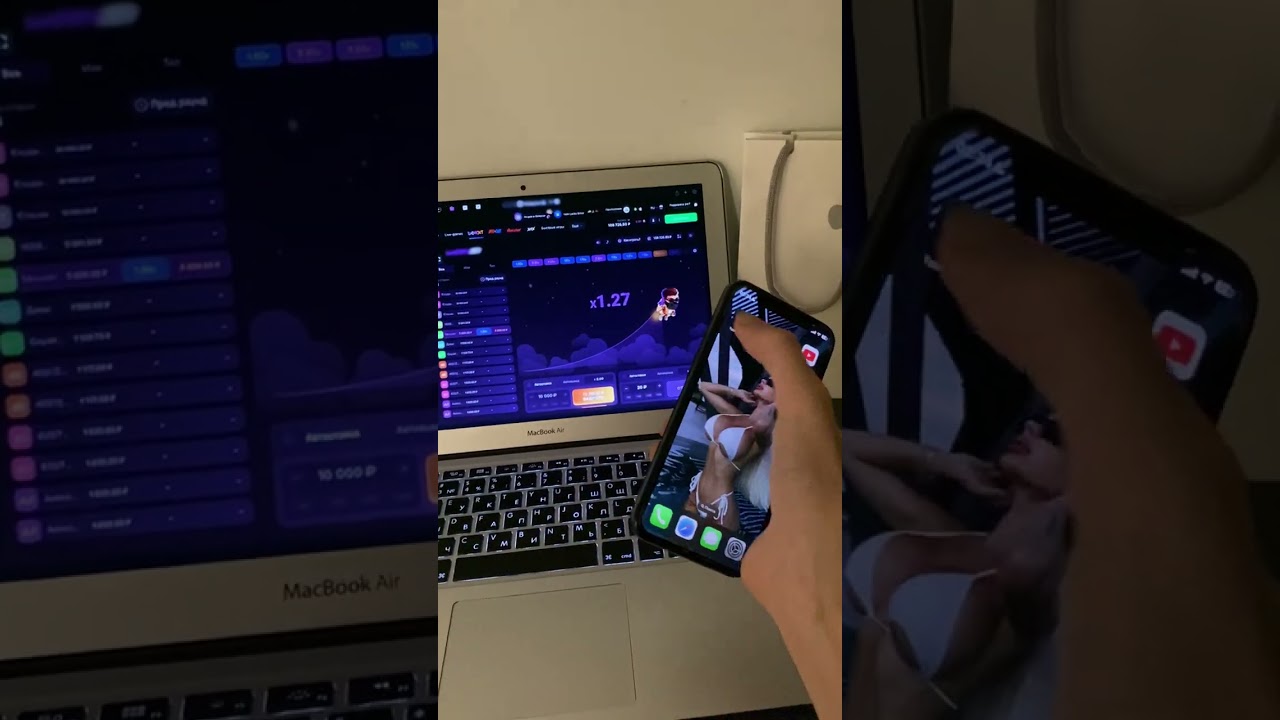 Если вы увидели это видео, готовьтесь к ШОКУ! 😳🔥 TГ PAPAJETBOT 