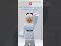 اتحداكم تخلو عدد المشاهدات نفس عدد اللايكات و التعليقات يلاااااااا    