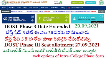 DOST Degree Phase 3 Admission Dates Extended APPLY now for TS Degree Colleges Through DOST