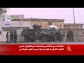 تنظيم الدولة يستهدف وحدات الحماية