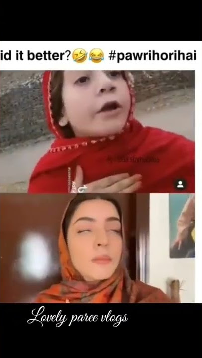 Dananeer viral video 😆🤣😂 #pawri #pawrihorihai #short