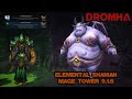 4m40 Elemental Shaman - Mage Tower | Shadowlands-9.1.5
