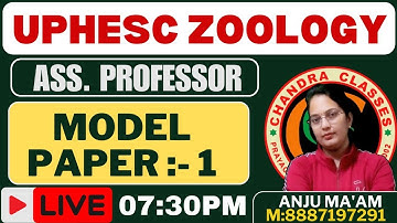 UPHESC ZOOLOGY || MODEL PAPER 1 || BY ANJU MAM
