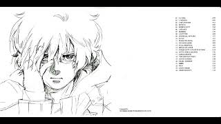 機動戦士ガンダム Uc Ost 02 Unicorn Youtube 機動戦士ガンダム Uc Ost 02 Unicorn Youtube