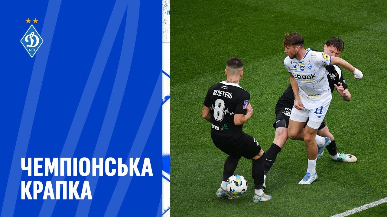 YouTube video thumbnail for video ID: MNMBfxgWGJo