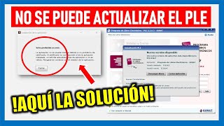 NO SE PUEDE ACTUALIZAR EL PLE SUNAT 2023 !AQUÍ LA SOLUCIÓN!