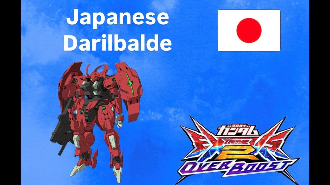 【オバブ】 ダリルバルデ視点