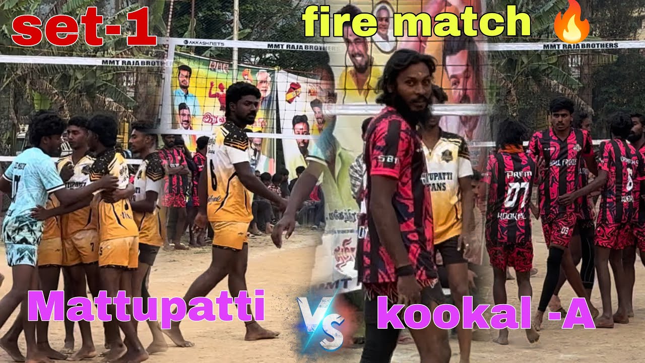 Set-1💥Mattupatti vs Kookal-A😱Fire Match🥵#volleyball #libero #sports #trending #love #viral #youtube 