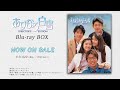 【予告編】ドラマ『あすなろ白書』Blu-ray BOX|好評発売中