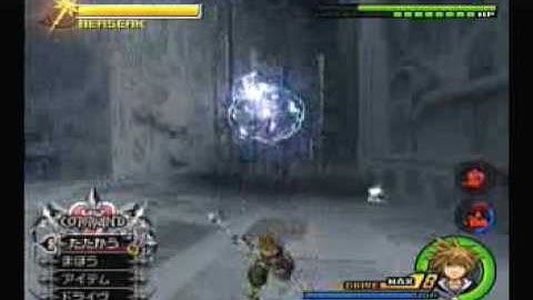 KH2FM Level 1 (Critical Mode) Saix Data (No Damage)