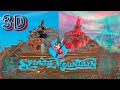 Splash Mountain FULL RIDE | VR180 3D VR