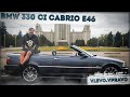 BMW 330 ci cabrio e46 САМАЯ ПОНТОВАЯ МАШИНА ЗА 500К / КУПИЛ ОЧЕРЕДНУЮ НЕКРО BMW