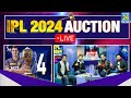 IPL Auction 2024 Live Updates: Mitchell Starc,Harry Brook, Pat Cummins | RCB | MI | CSK