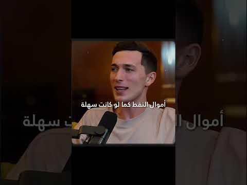 تطور العرب تحفيز تطوير الذات السعودية اقتباسات