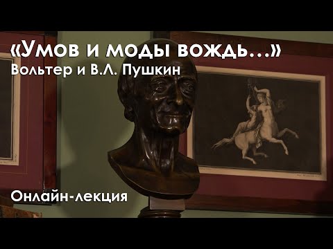 Video: Alexander Sergeevich Kontorovich: Biografie, Kariéra A Osobní život