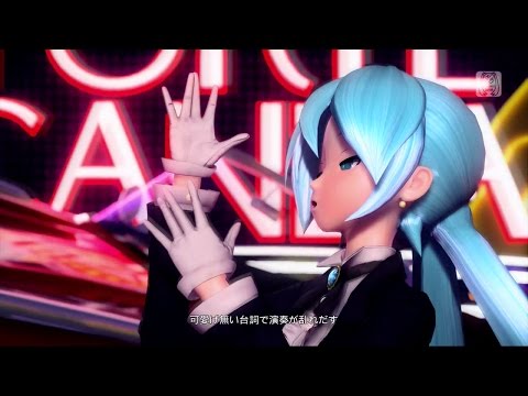 【PS4 ProjectDIVA FT】ピアノ×フォルテ×スキャンダル【マジシャン（ドリーマー）】
