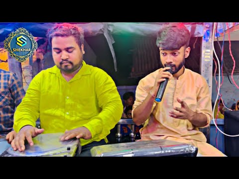 Allah Allah Tarif Teri | Song | Shekhar Orchestra Trolley ⁠@Shekhar_Musical