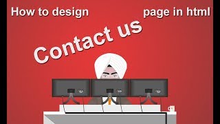 How to design contact us page in html,  How to add map in html