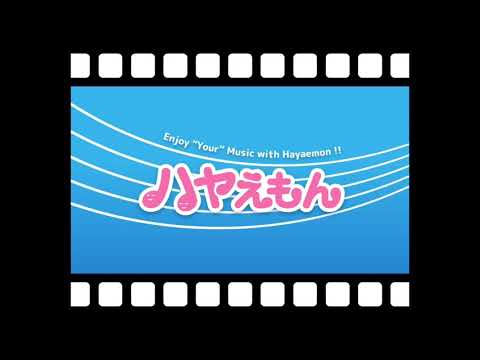 passengerエンドレス「無限ループ」再現