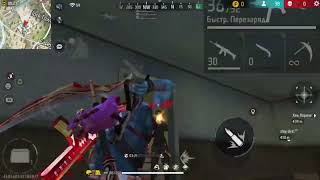 Soft Free Fire screenshot 4